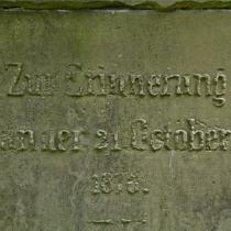 Gedenkstein 'Zur Erinnerung an den 21. October 1876' in Stuttgart